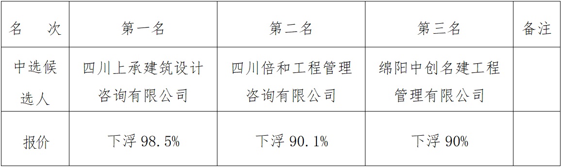 2023、11、30.jpg